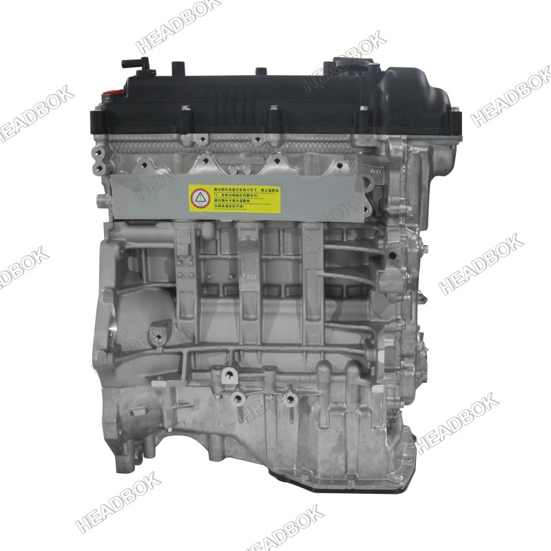 G4FG Engine Cylinder Long Block for Hyundai-Wholesale G4FG Engine